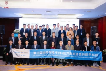 VNIC tổ chức thành công: Tọa đàm cấp cao lần thứ 3 Hiệp hội điện tử điện thoại Trung Ấn Việt (CMA) – Midea Group – Cùng hợp tác, cùng phát triển