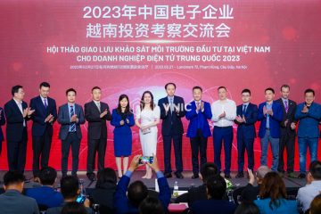 VNIC x YueQibao: Hội nghị Xúc tiến Đầu tư Hiệp hội Doanh nghiệp Điện tử Trung Quốc – Việt Nam