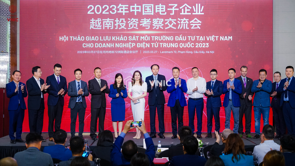 VNIC x YueQibao: Hội nghị Xúc tiến Đầu tư Hiệp hội Doanh nghiệp Điện tử Trung Quốc – Việt Nam