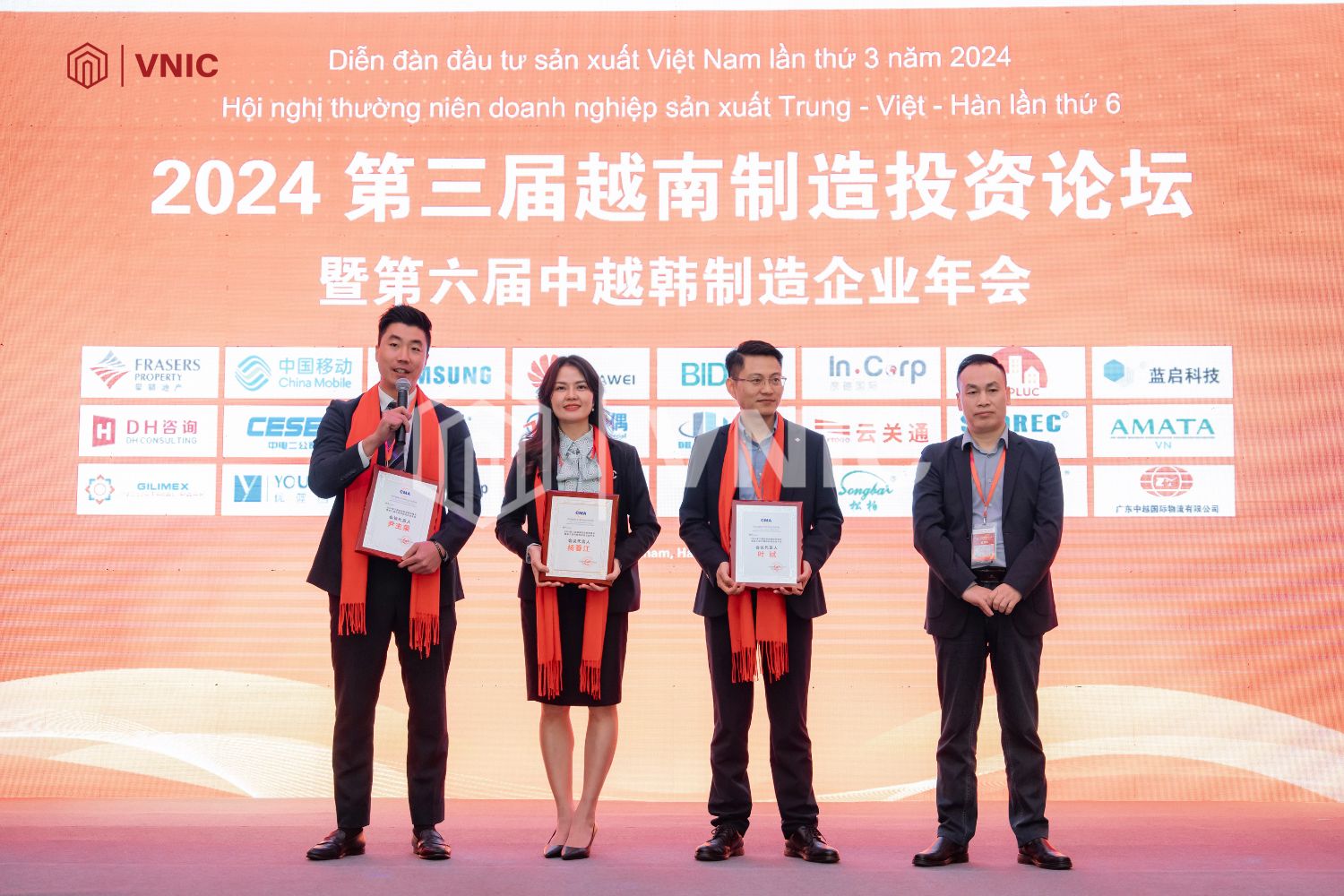 VNIC x CMA Hội nghị Thượng đỉnh Đầu tư Việt Nam 2024