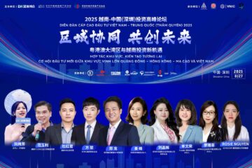 Diễn đàn Đầu tư Cấp cao Việt Nam – Trung Quốc (Thâm Quyến) 2025