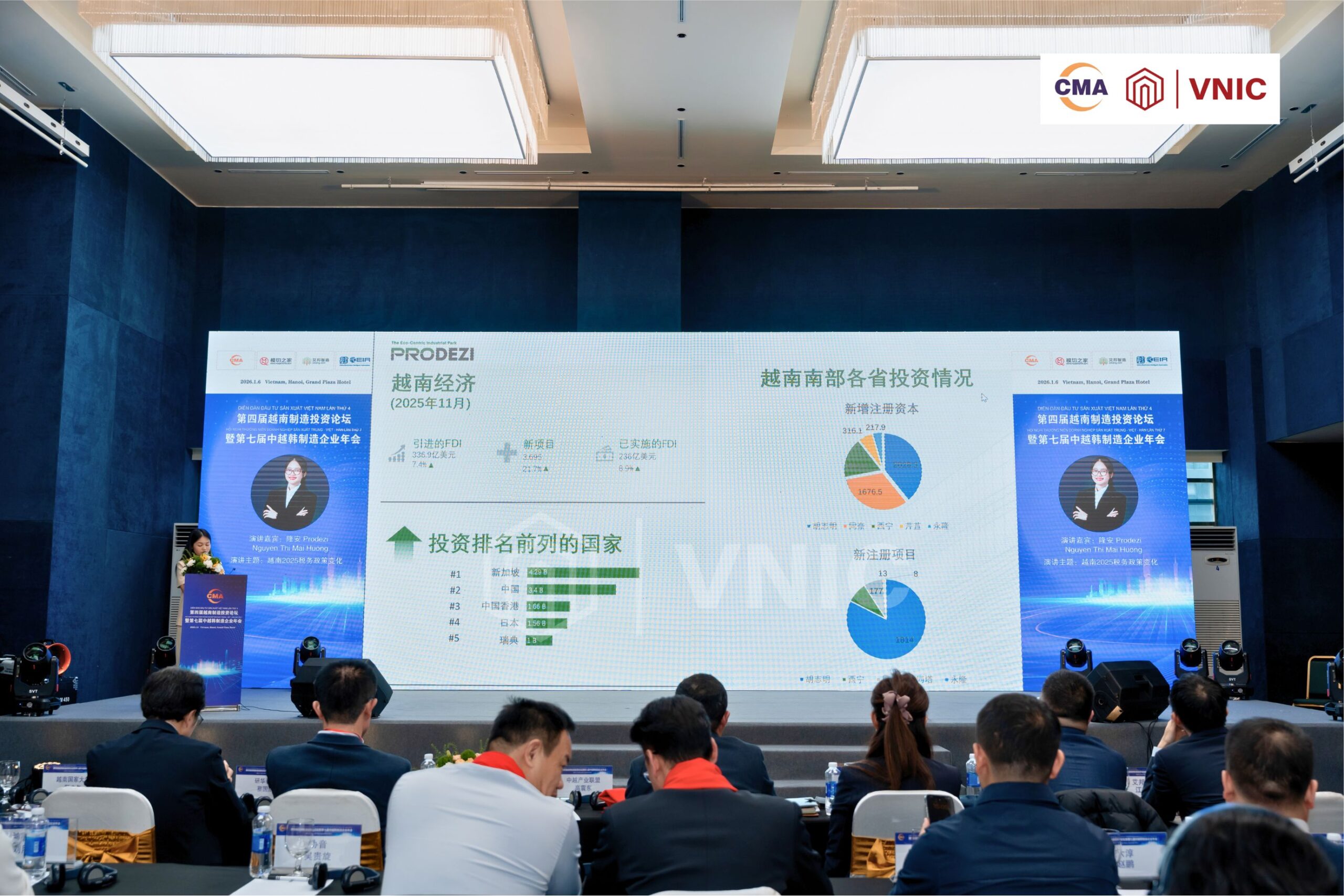 Đại diện chủ đầu tư hạ tầng chia sẻ về thực trạng và xu hướng phát triển của bất động sản công nghiệp Việt Nam