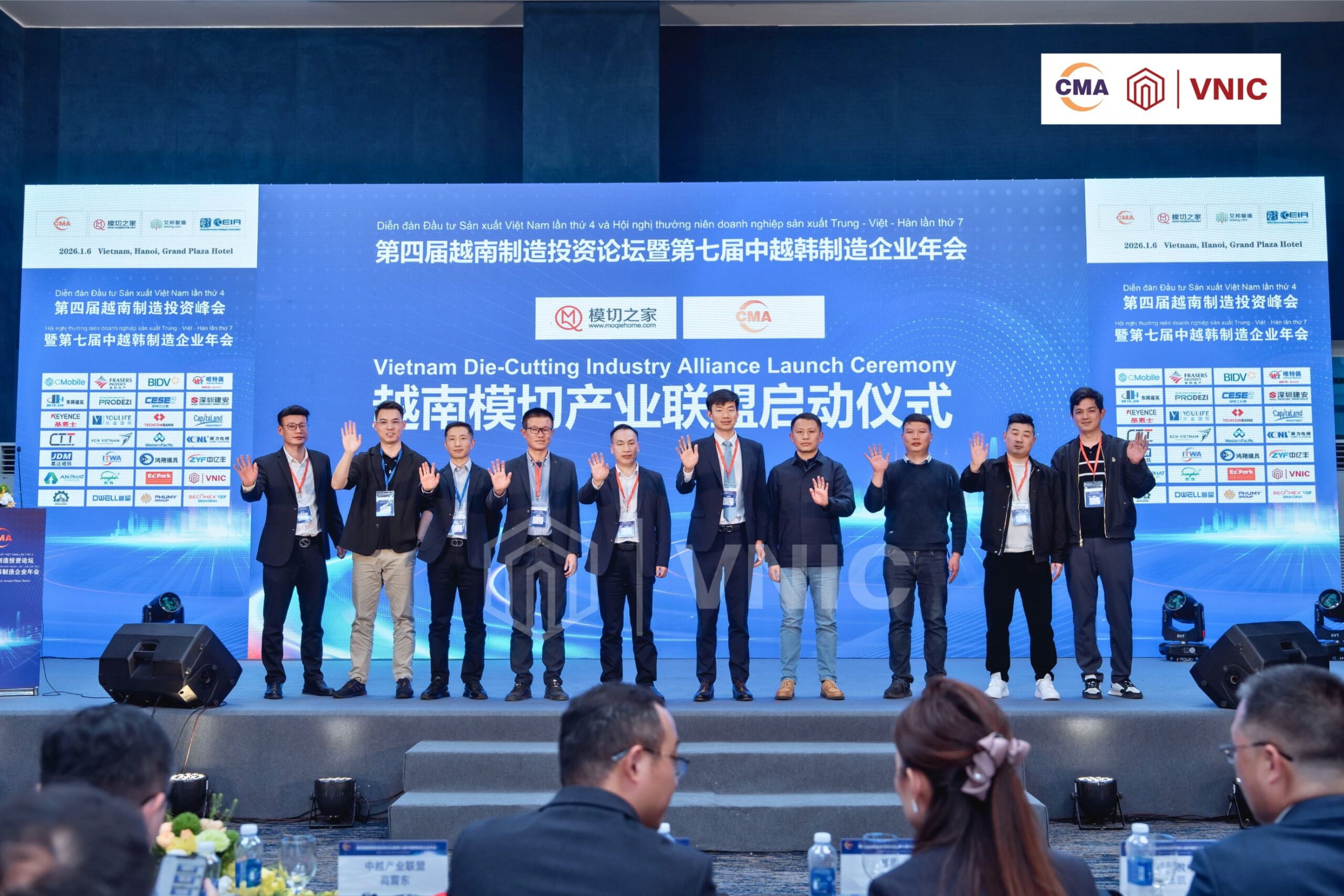 Ra mắt Liên minh Ngành Cắt Khuôn Việt Nam - Trung Quốc